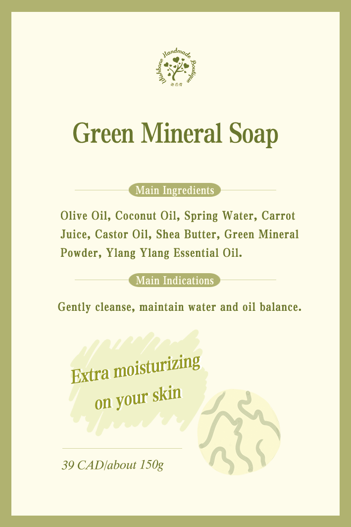 GREEN MINERAL SOAP