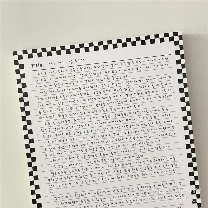 CHECK PATTERN WRITING PAD