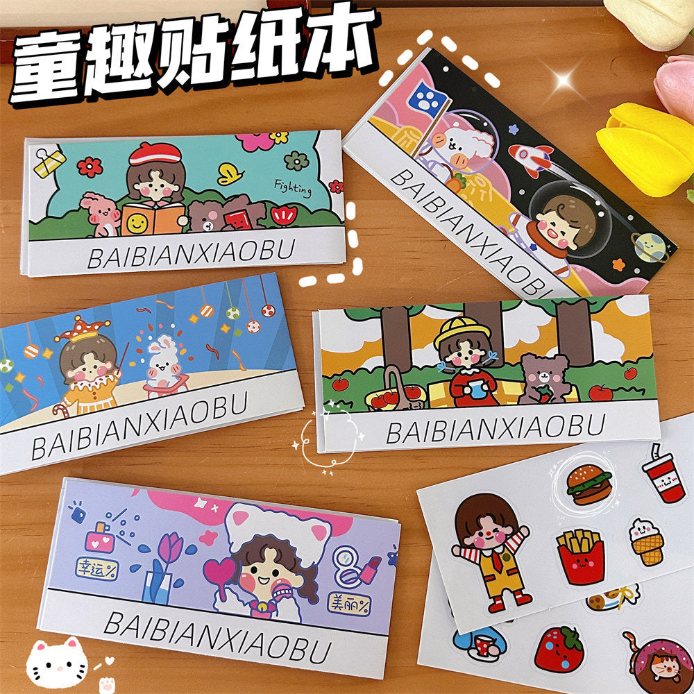 CUTE CHARACTER STICKER BOOKLET