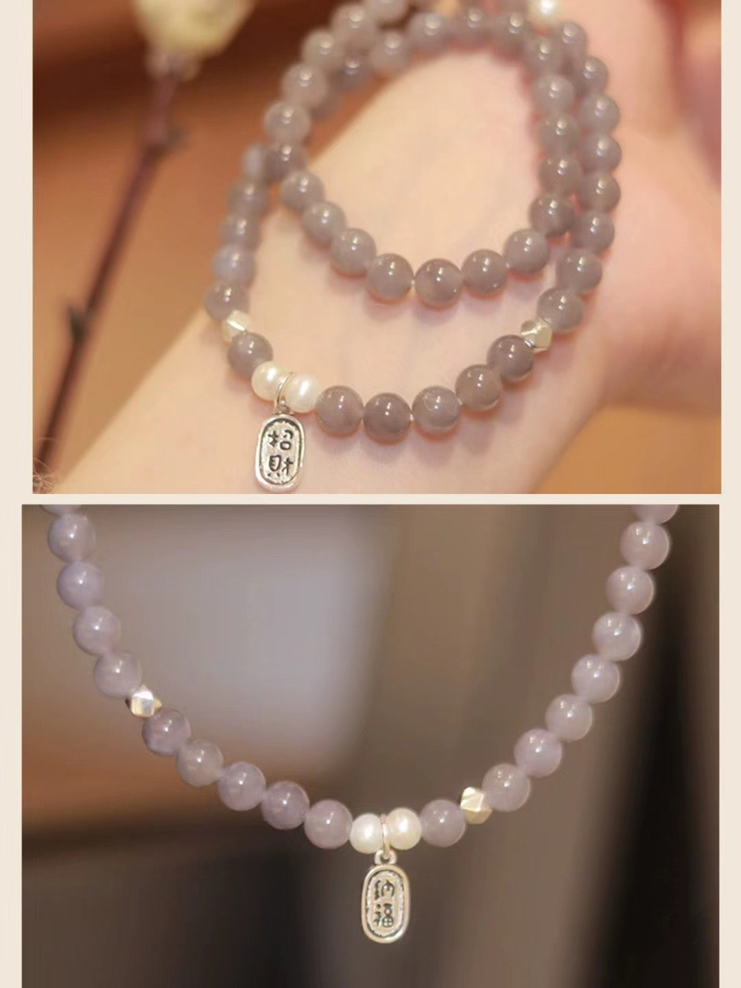 SMOKY GREY CRYPTOCRYSTALLINE