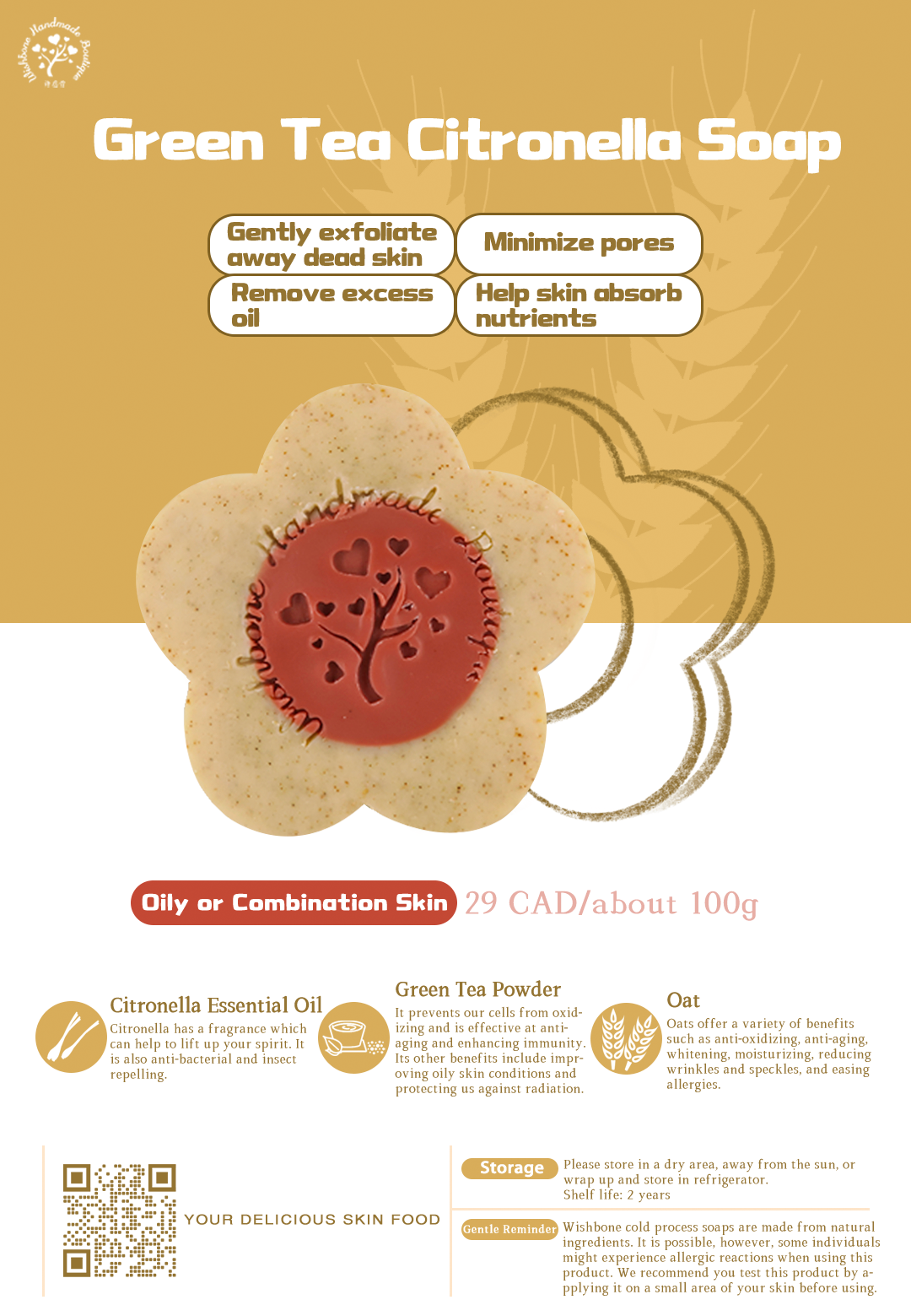 GREEN TEA CITRONELLA SOAP