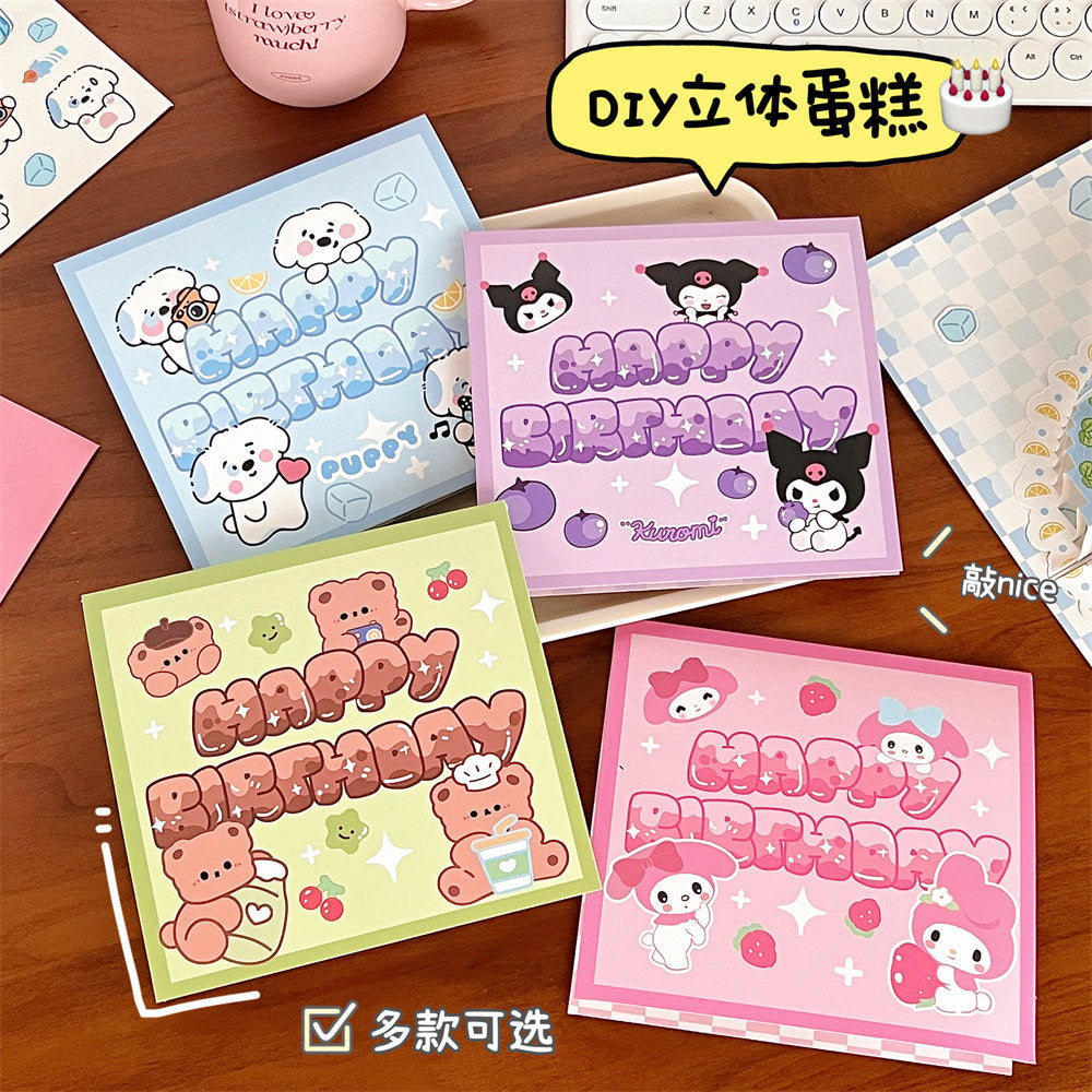 POP-UP BIRTHDAY CAKE CARD