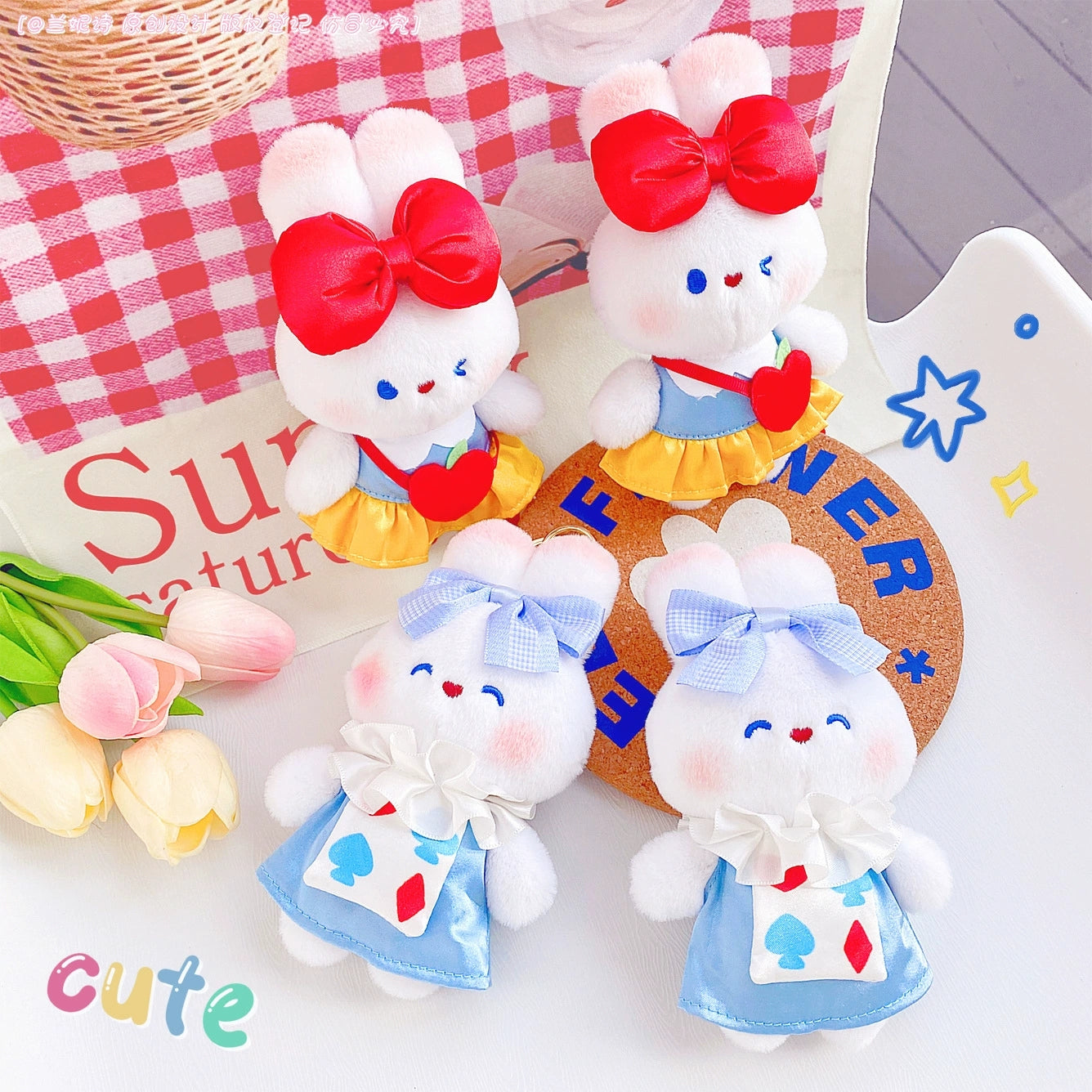 RABBIT OF FAIRY TALE WORLD KEY CHAIN