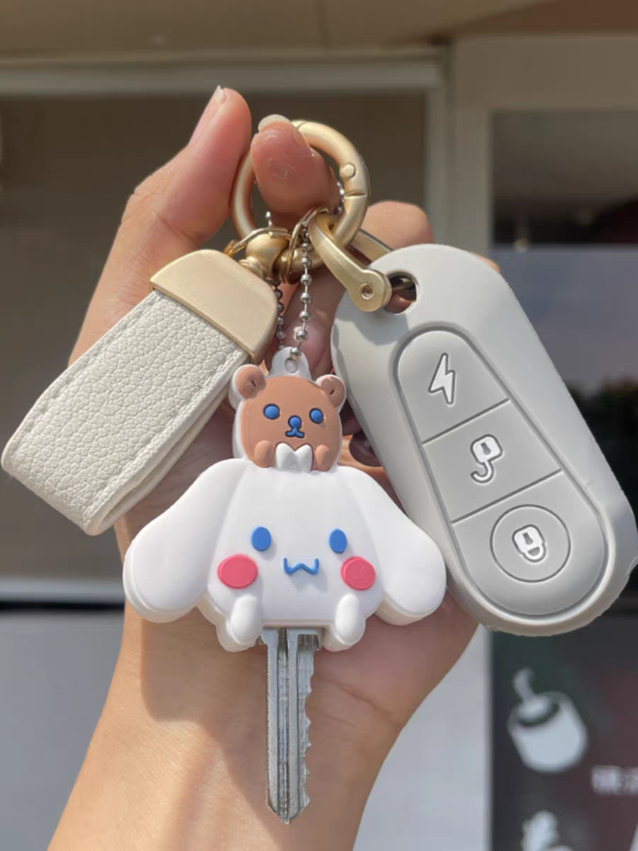 CUTE KEY COVER