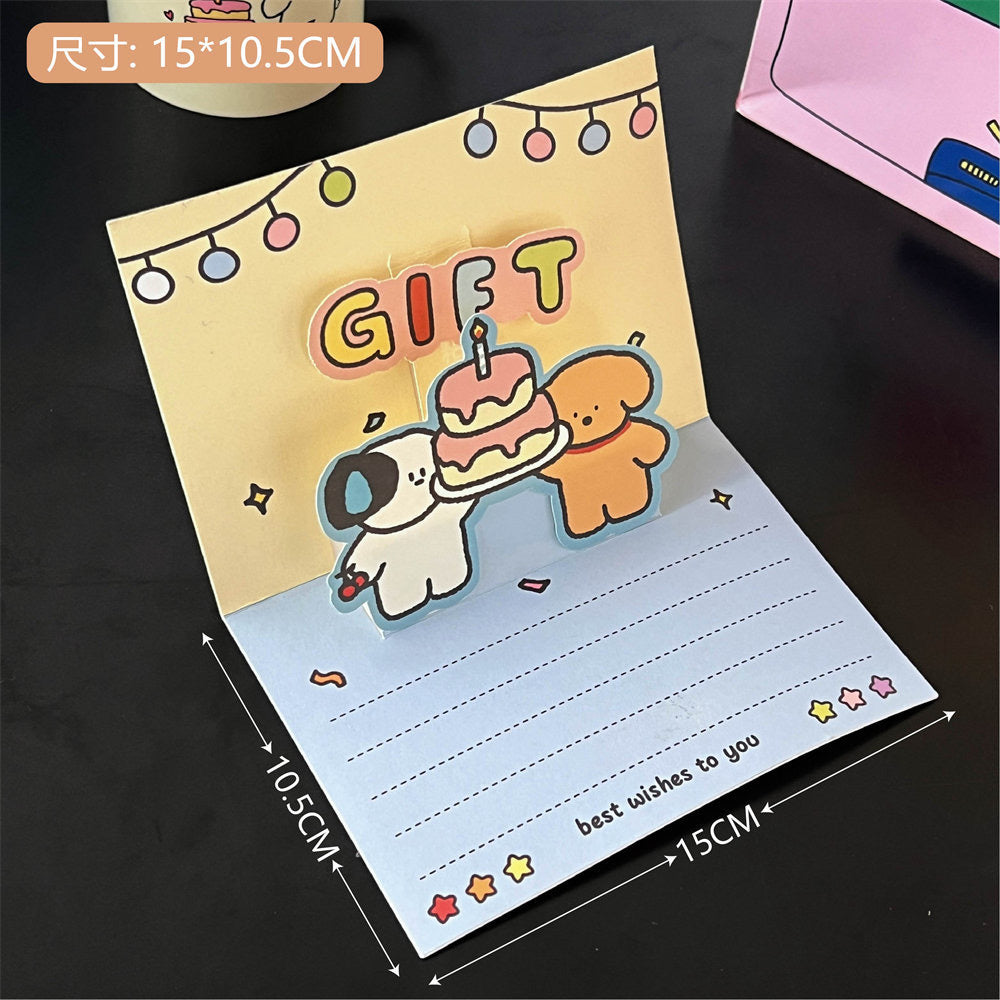 POP-UP PUPPY AND BUNNY BIRTHDAY CARD