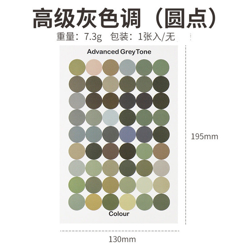 COLOR PALETTE STICKER