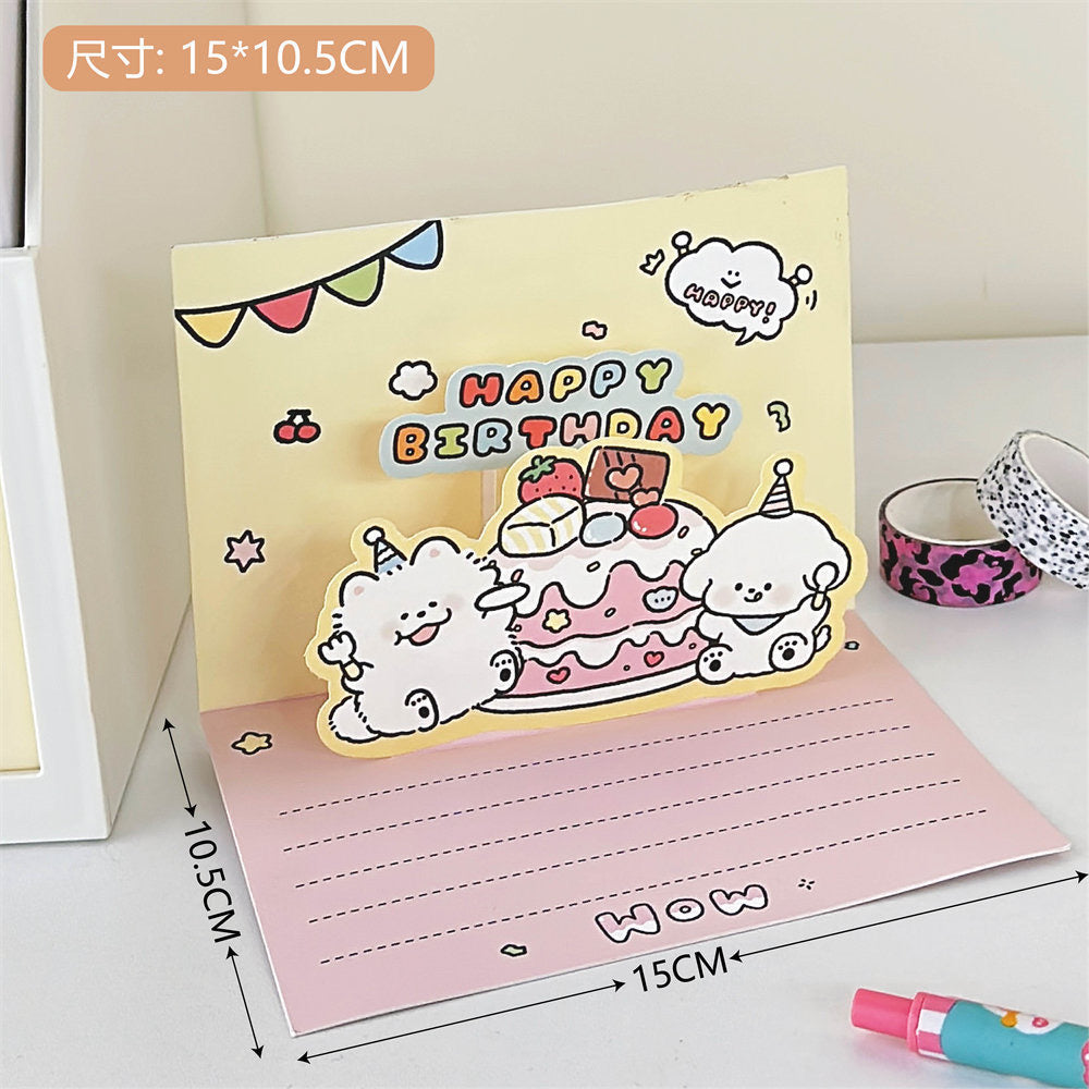 POP-UP BIRTHDAY KITTY AND PUPPY CARD