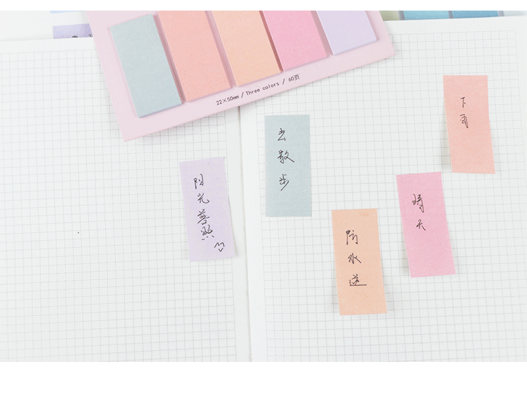 COLOR PALETTE STICKY NOTE