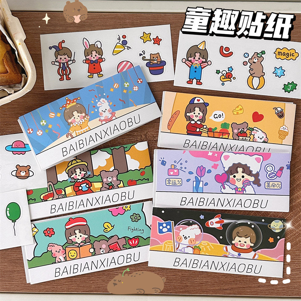 CUTE CHARACTER STICKER BOOKLET