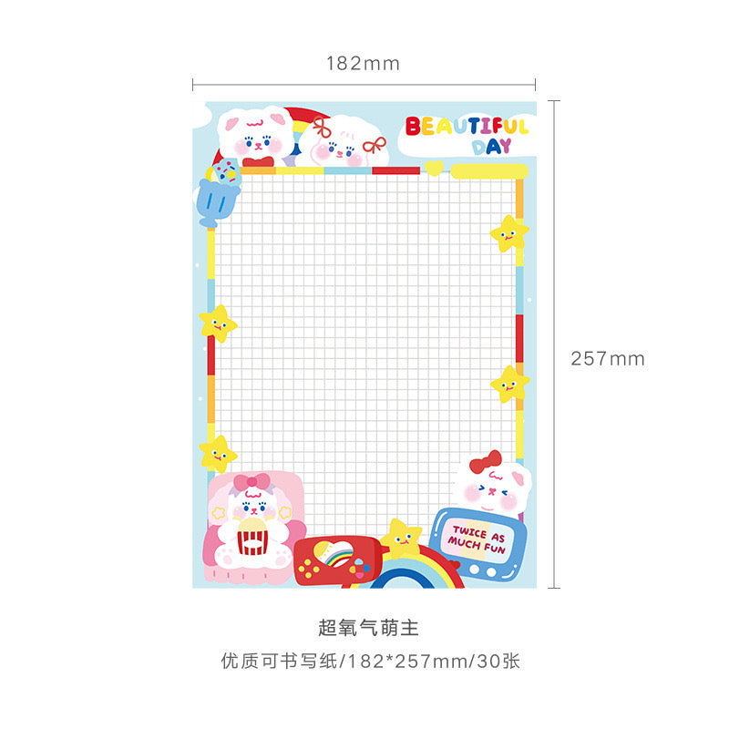 CUTE PUPPY WRITING PAD WITH HARDBOARD ON THE BACK