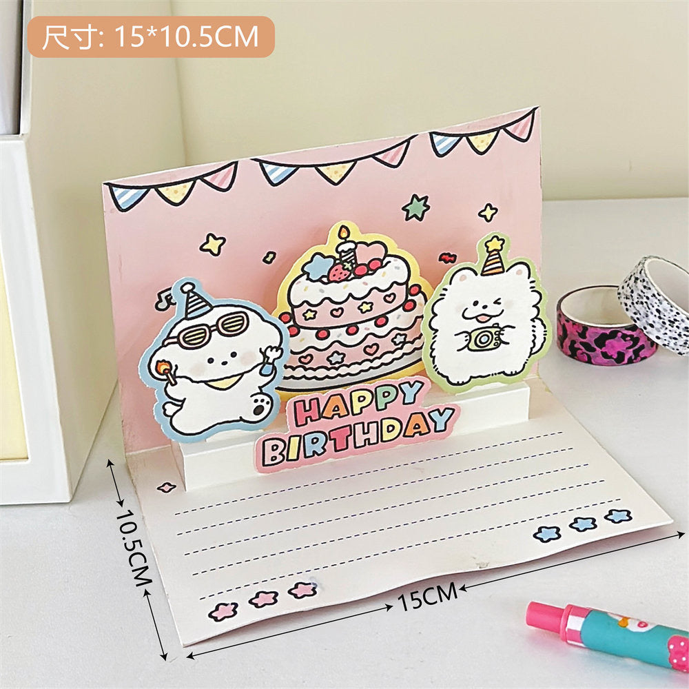 POP-UP BIRTHDAY KITTY AND PUPPY CARD
