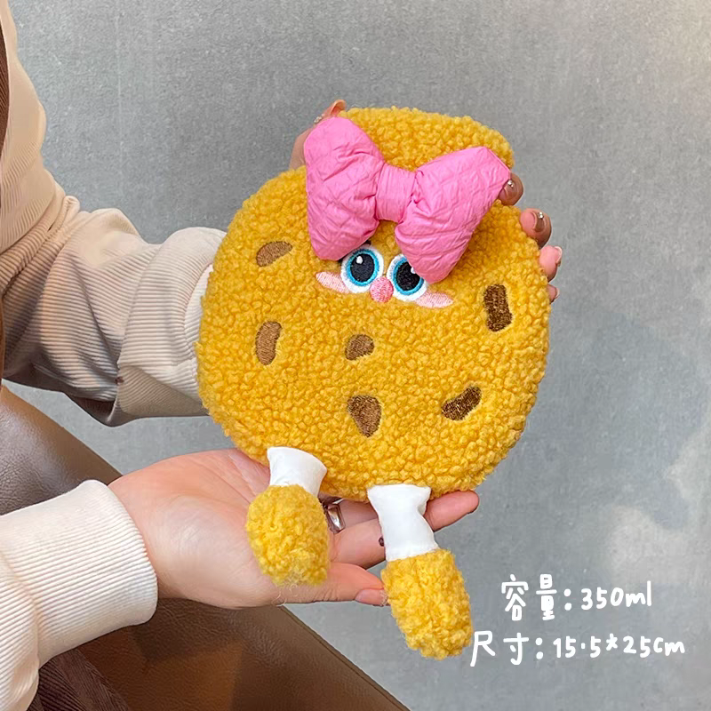 COOKIE HOT WATER BOTTLES