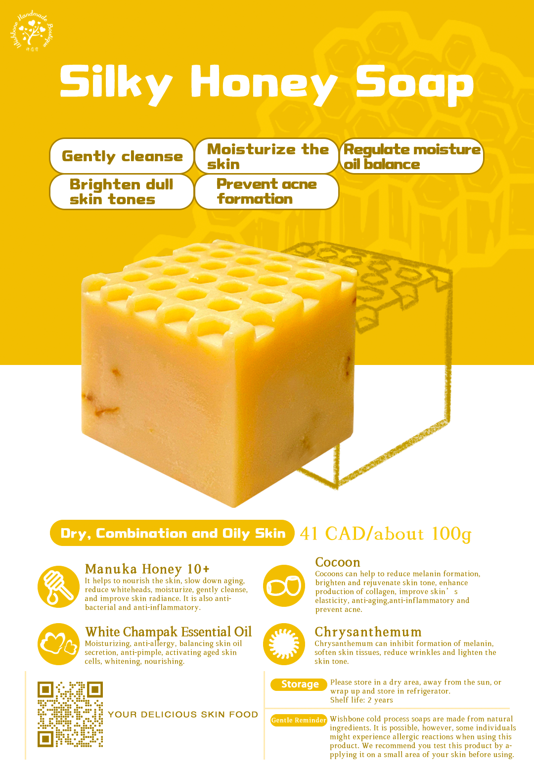 SILKY HONEY SOAP