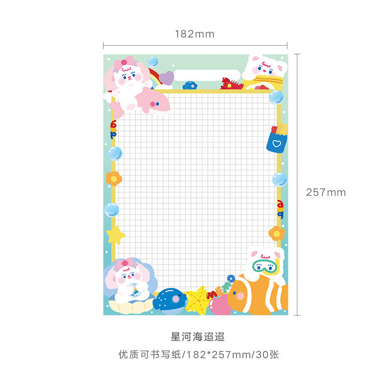 CUTE PUPPY WRITING PAD WITH HARDBOARD ON THE BACK