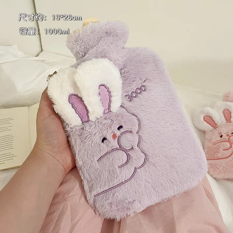 FLUFFY BUNNY HOT WATER BOTTLES