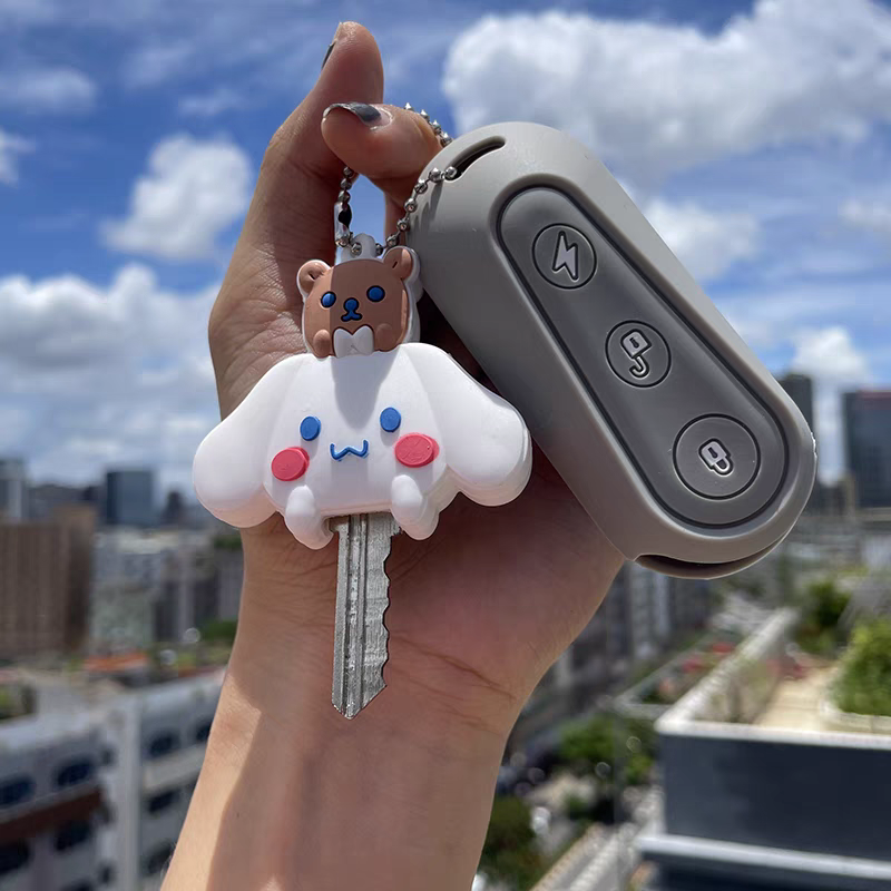 CUTE KEY COVER