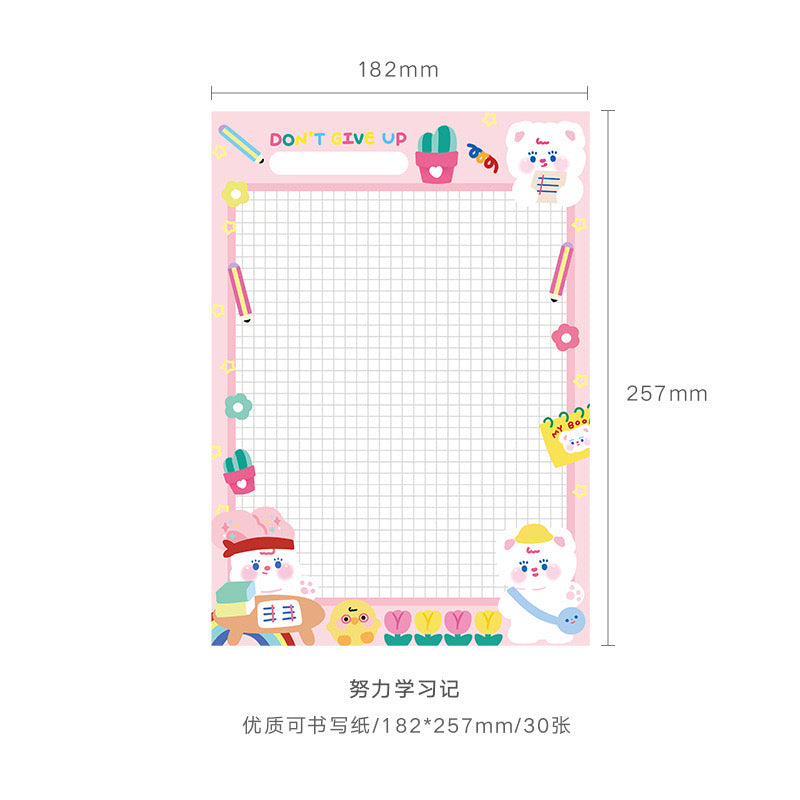 CUTE PUPPY WRITING PAD WITH HARDBOARD ON THE BACK