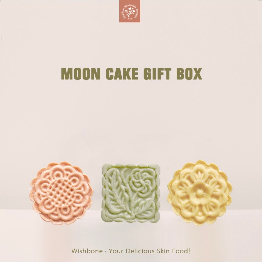 MOON CAKE GIFT BOX