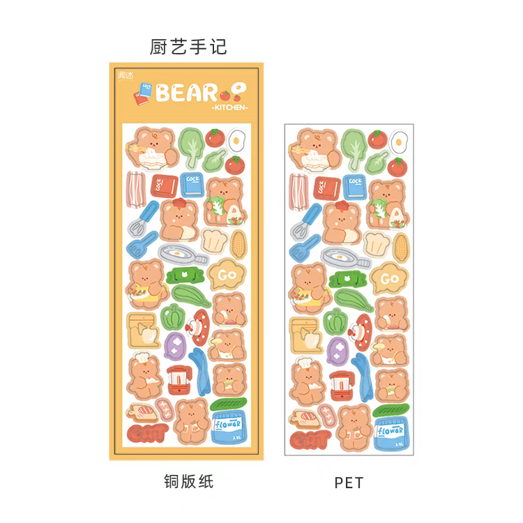 BEAR STICKER (2 PAGES STICKERS)