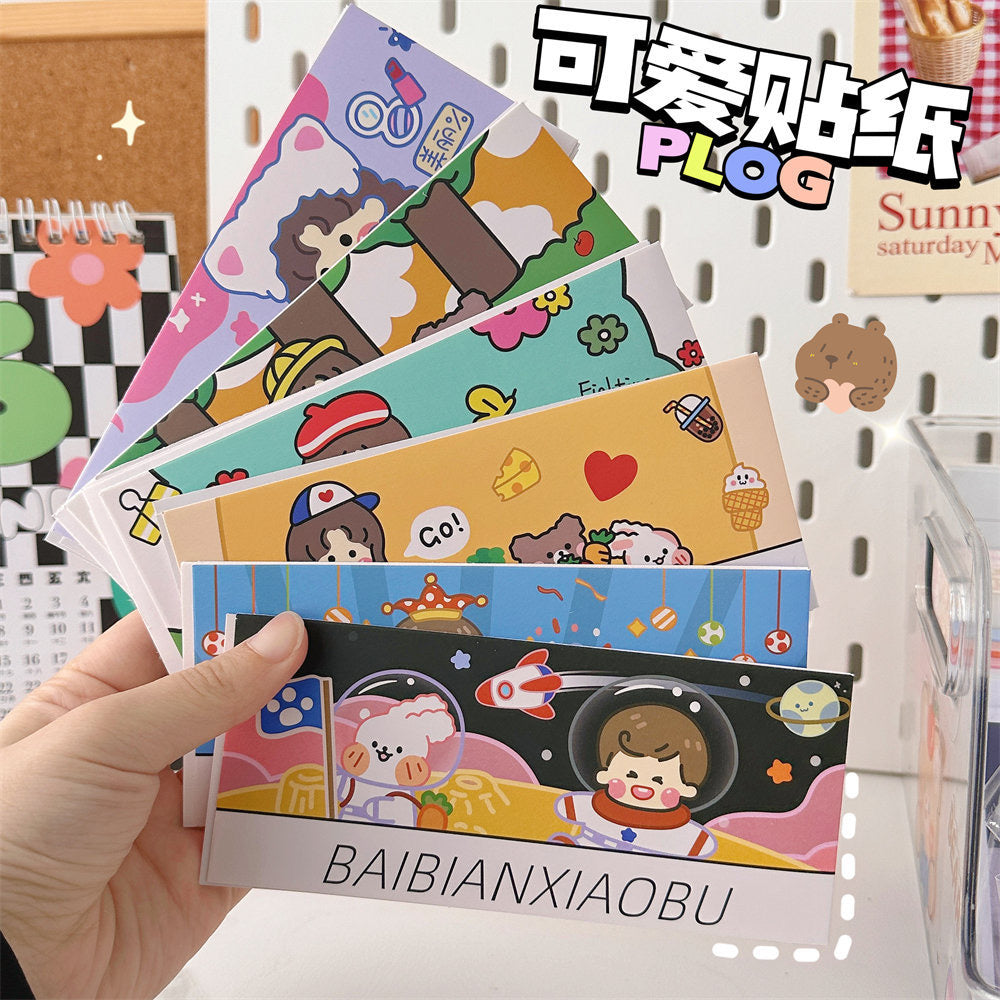 CUTE CHARACTER STICKER BOOKLET