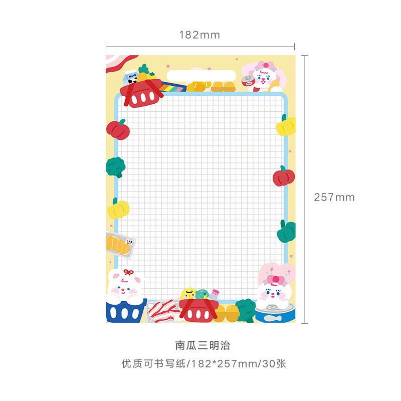 CUTE PUPPY WRITING PAD WITH HARDBOARD ON THE BACK