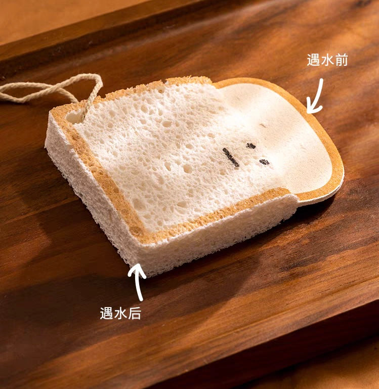 POP-UP SPONGE