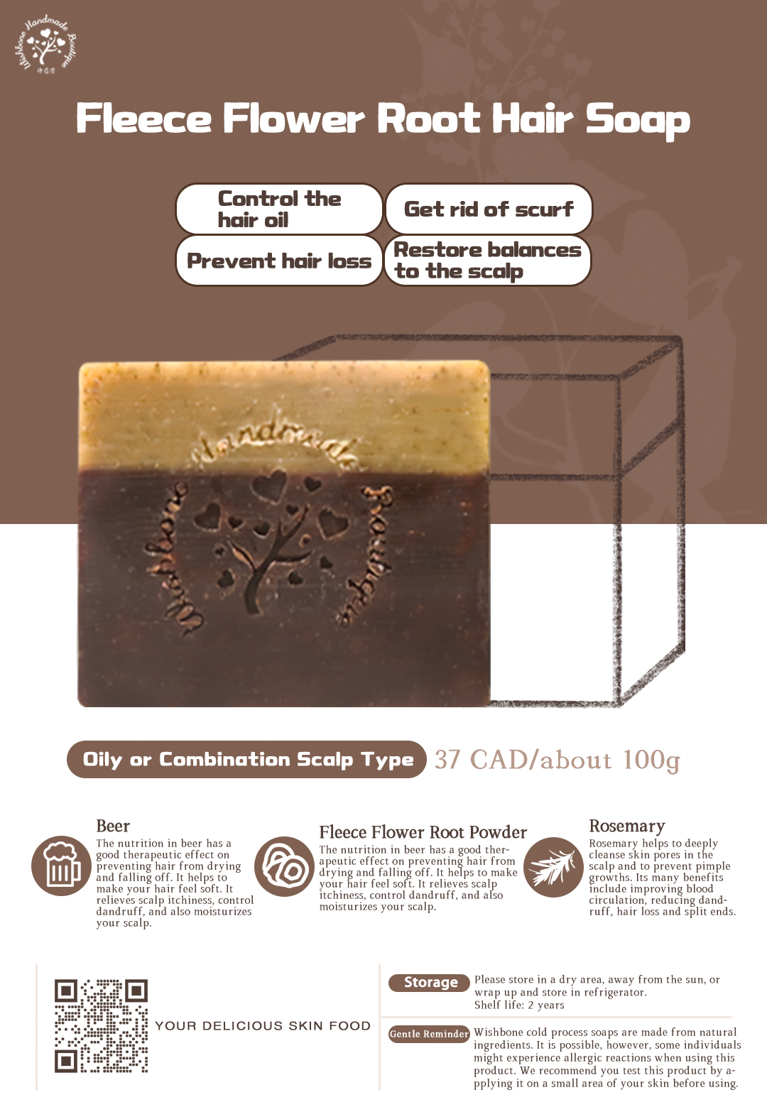 FLEECE FLOWER ROOT HAIR SOAP
