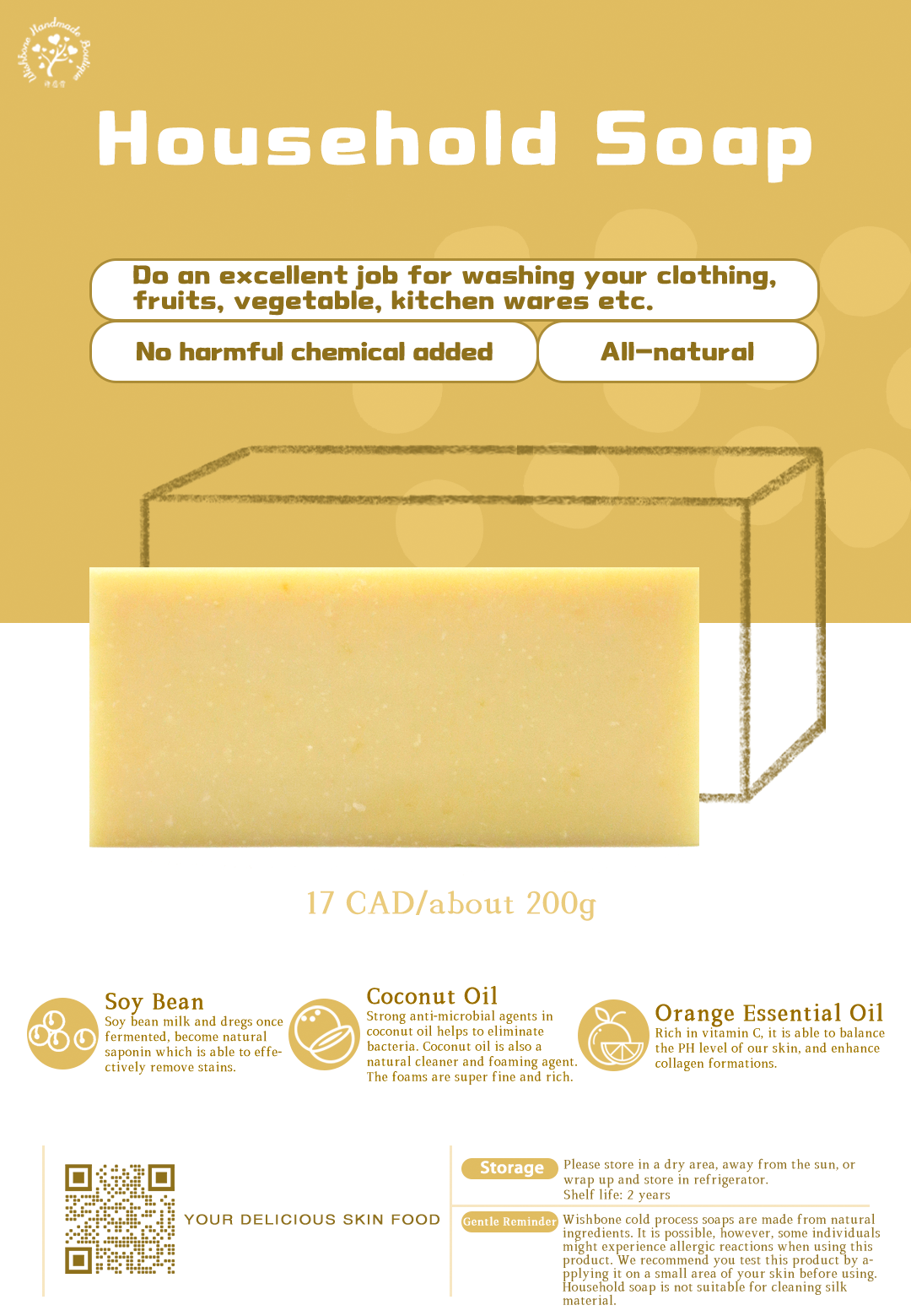 HOUSEHOLD SOAP