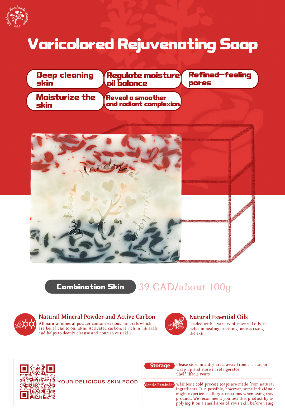 VARICOLORED REJUVENATING SOAP
