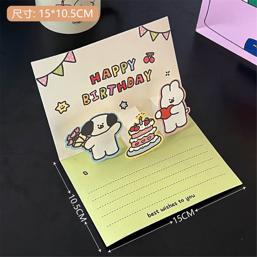 POP-UP PUPPY AND BUNNY BIRTHDAY CARD