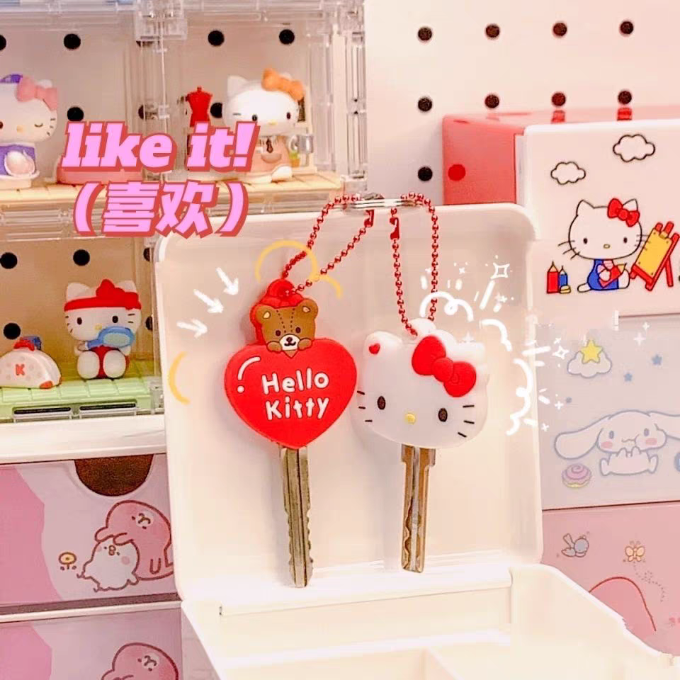 CUTE KEY COVER