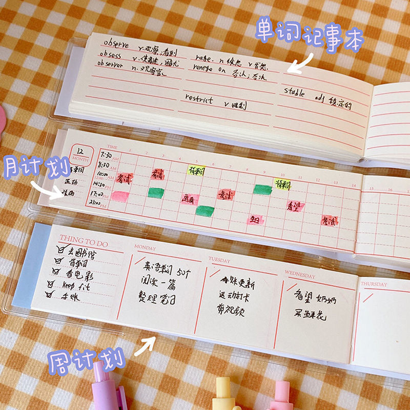 MINI PLANNER