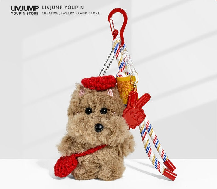 FLUFFY DOG KEY CHAIN