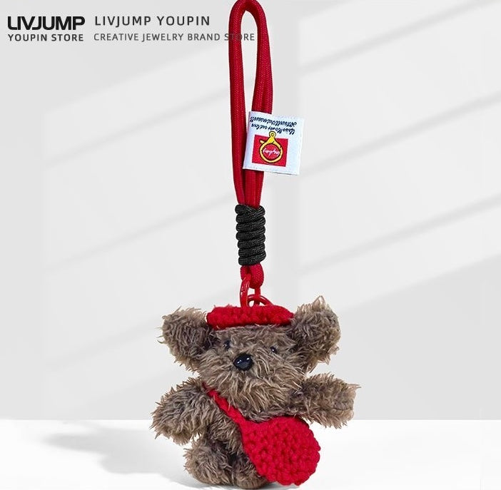 FLUFFY DOG KEY CHAIN