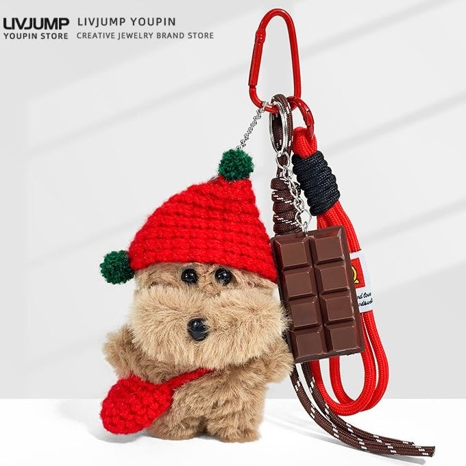 FLUFFY DOG KEY CHAIN