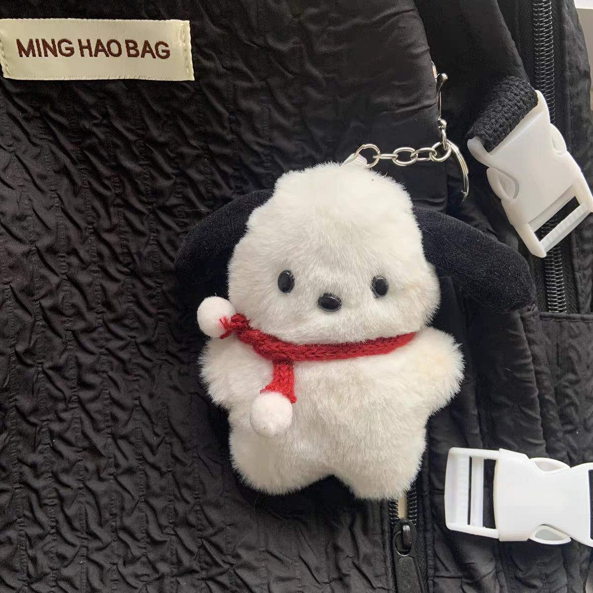 DOGGY KEY CHAIN