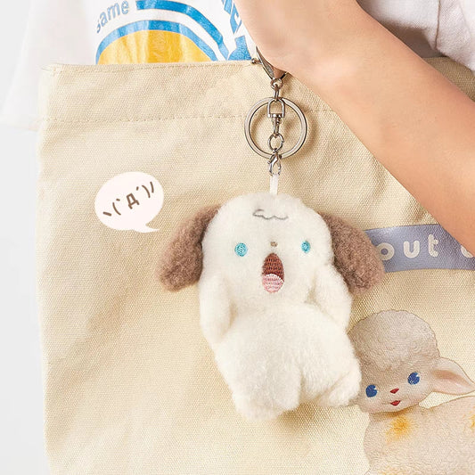 DOGGY KEY CHAIN