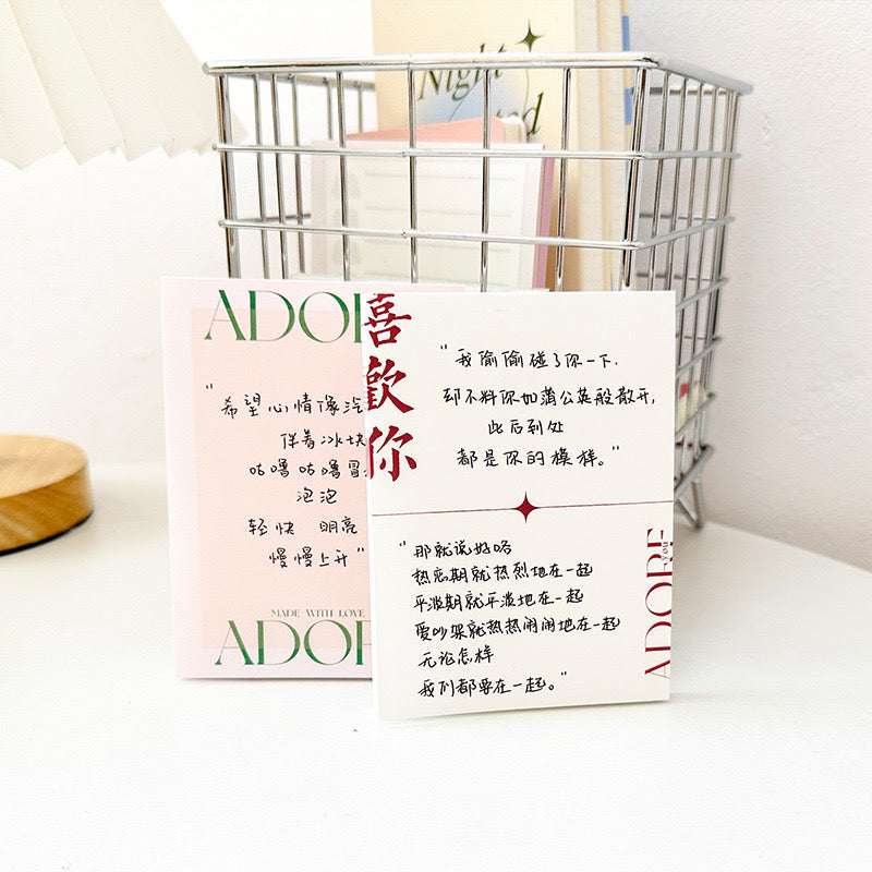 ADORE YOU NOTEPAD