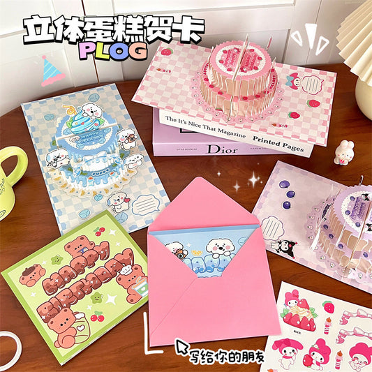 POP-UP BIRTHDAY CAKE CARD