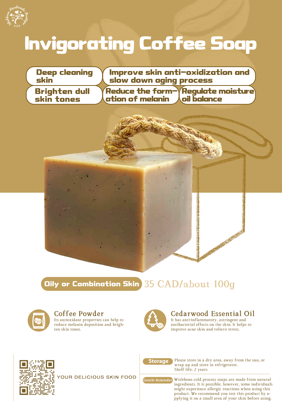 INVIGORATING COFFEE SOAP