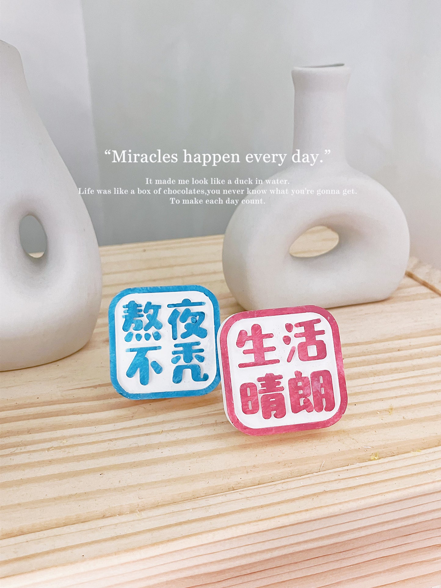 CHINESE SLOGAN PERFUMED DIFFUSER/AROMA STONE