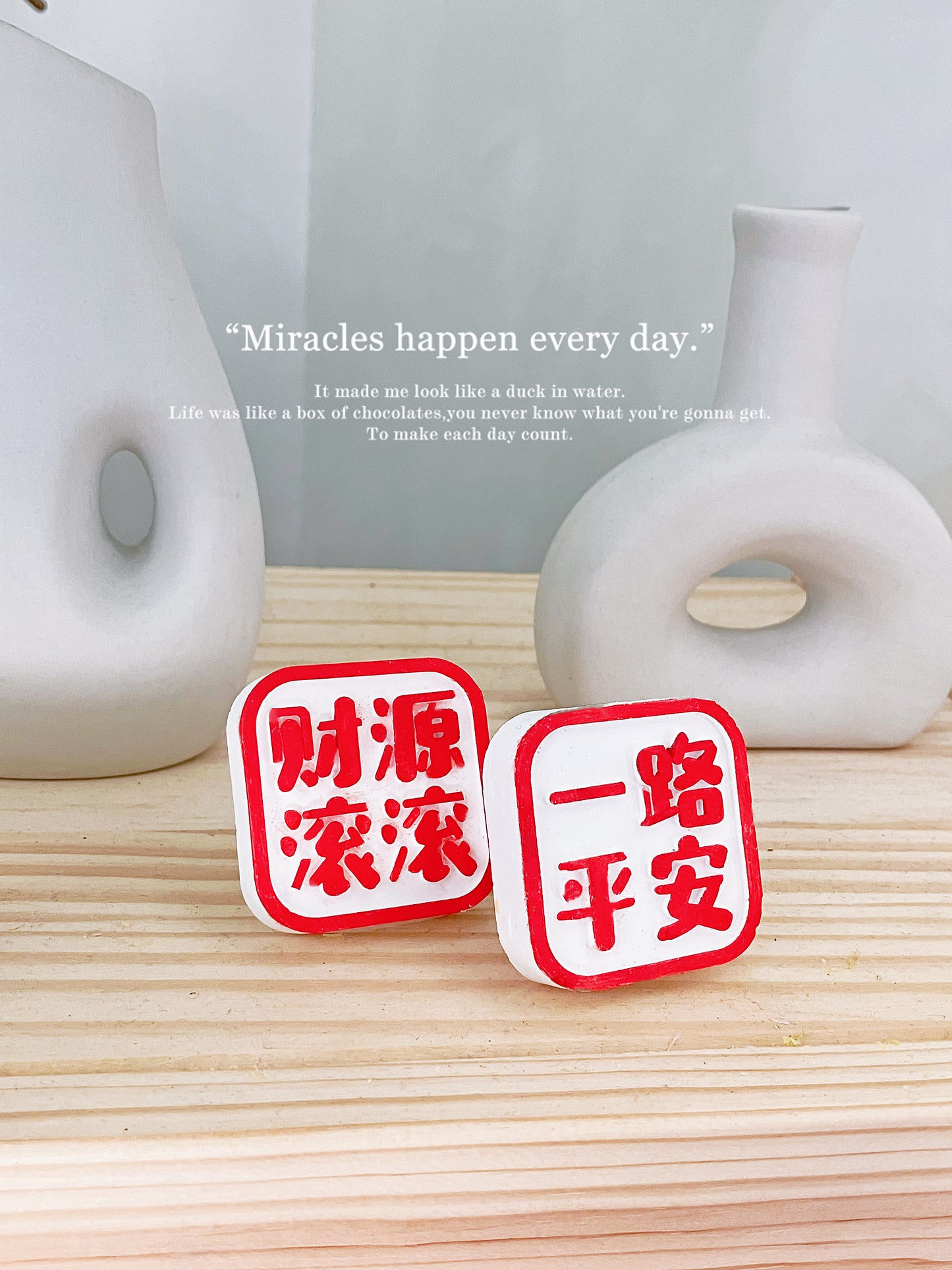 CHINESE SLOGAN PERFUMED DIFFUSER/AROMA STONE