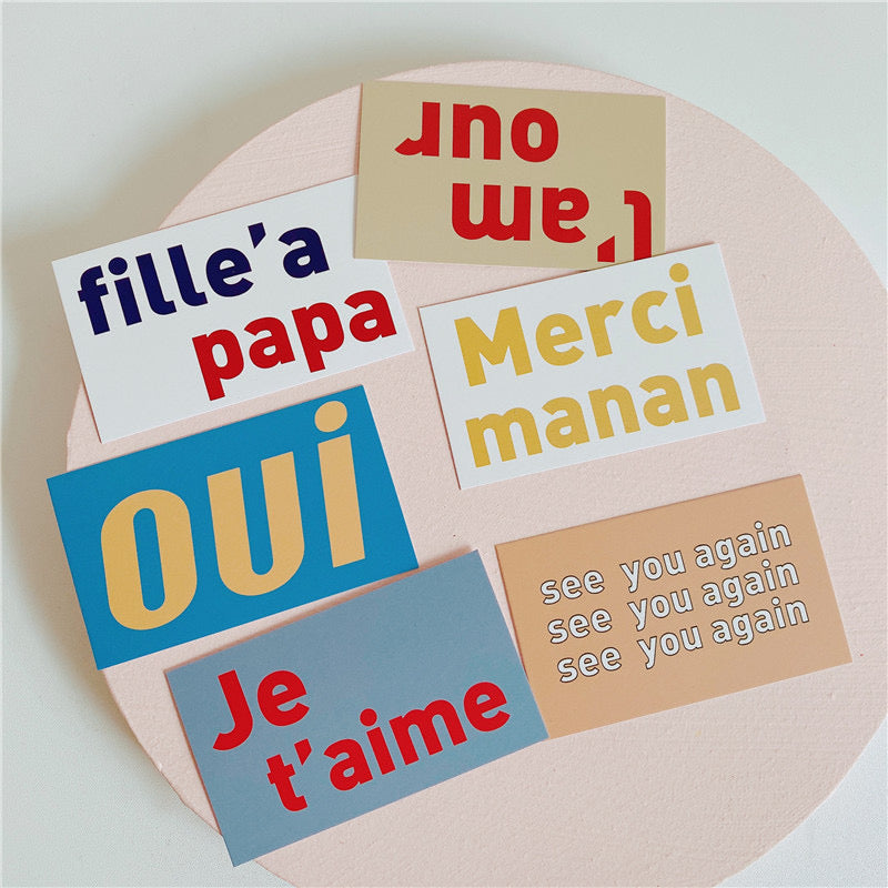 MINI FRENCH POSTERS/ CARDS