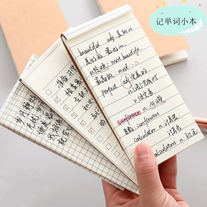 NOTEPAD WITH CARDBOARD COVER